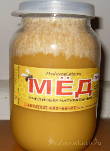 Цветение мёда